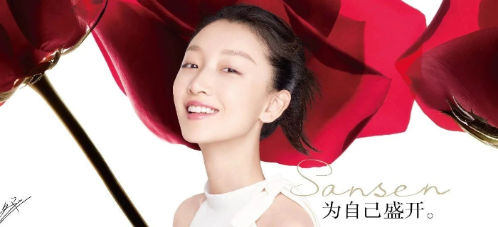 专访 | 三生花：品牌精神和品牌文化是延长生命力的内核