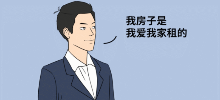 都在讲感恩？这个城市居家综合服务提供商如何俘获年轻人芳心？