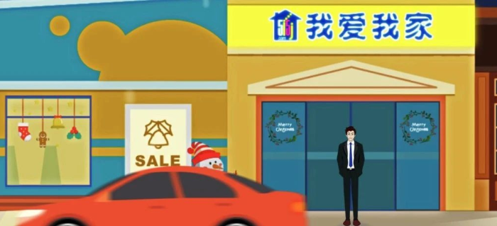 我爱我家圣诞大片上映，想不到你是这样的“电影公司”！