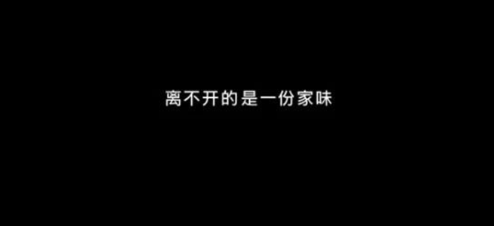 88句春节文案，拿走不谢！