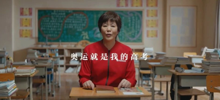 绝了！为了高考郎平竟在B站玩鬼畜？！
