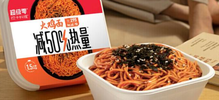 新消费品牌“新“在哪里？