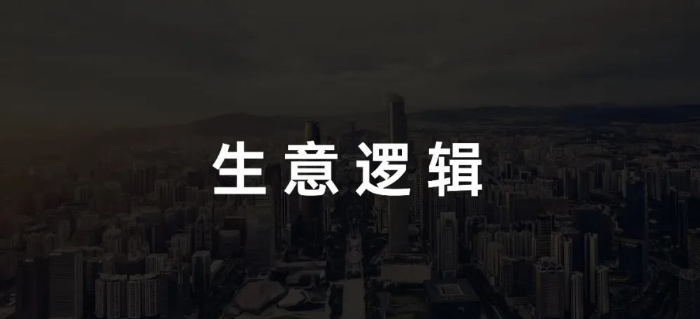 把梳子卖给和尚，靠谱还是离谱？