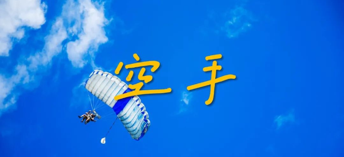 产品卖爆的秘密：如何提炼产品卖点才能打动消费者？