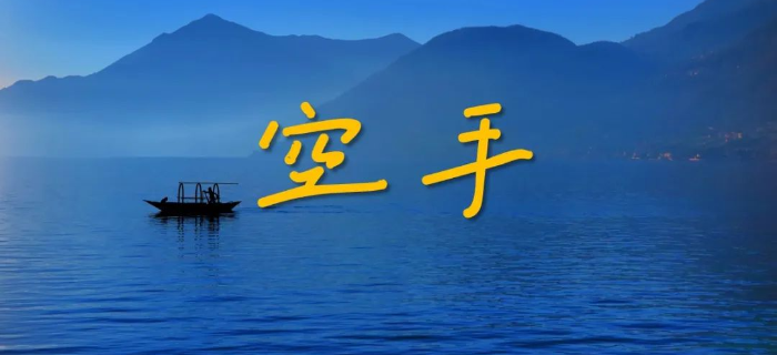 企业营销十诫