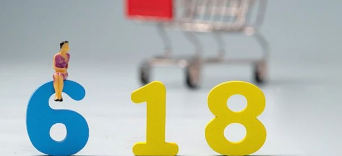 前置蓄水抢先机，阿里妈妈重磅激励助商家618简单增长！