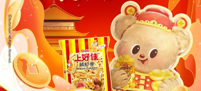 一周案例：奔驰×蒋奇眀喊你先欢为敬，淘宝拍了支大熊猫皮影戏......