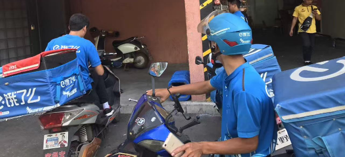 即时电商进入AI赛点：从财报看饿了么用技术再造商家生态