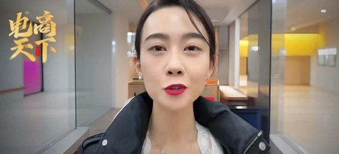 开播狂卖近2亿，新“抖音一姐”横空出世！