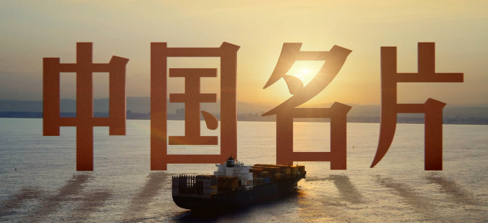 蒙牛想为中国牛奶说句话