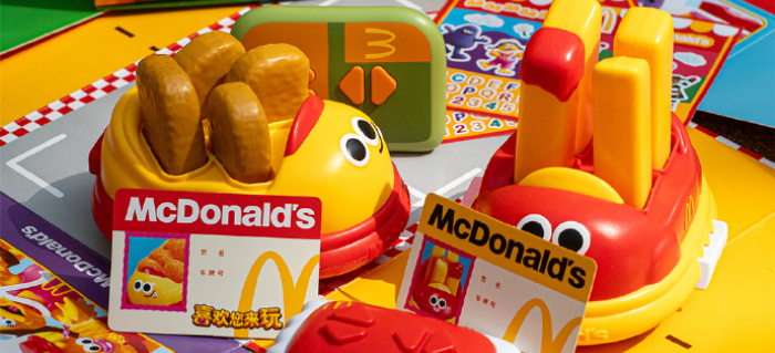 麦当劳六一活动，打造缤纷童趣体验