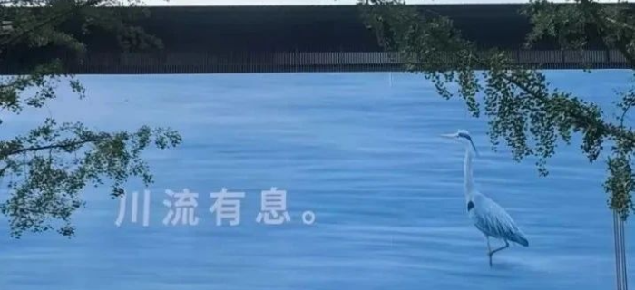 无印良品的成都闭店文案，太有生活了！