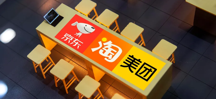 “美京淘”，长得越来越像