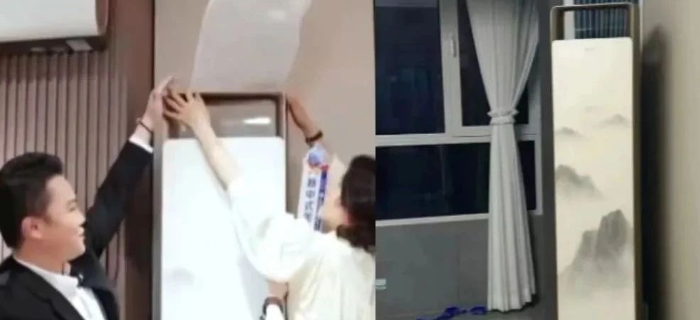 格力“老人味空调”引热议，比“玫瑰空调”还难评！