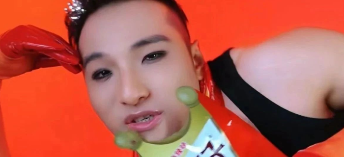 田一名带火“胳肢窝辣条”，麻辣王子天塌了！