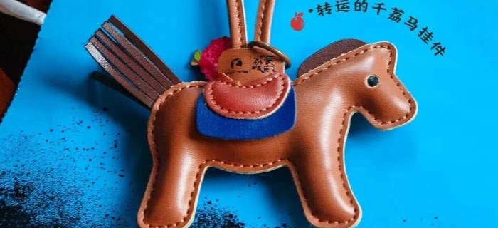 瑞幸联名《长安的荔枝》，“玄学”周边被玩坏了！