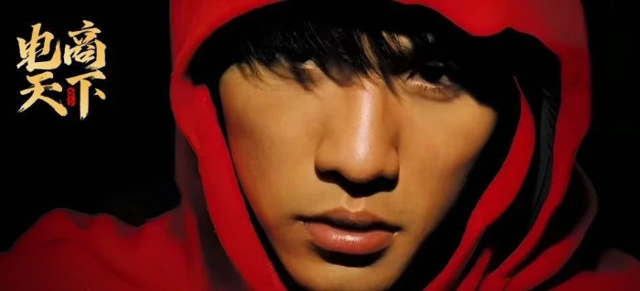 周杰伦“卖身”抖音，全网沸腾了！