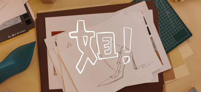 7or9七周年，希望做你永远的姐