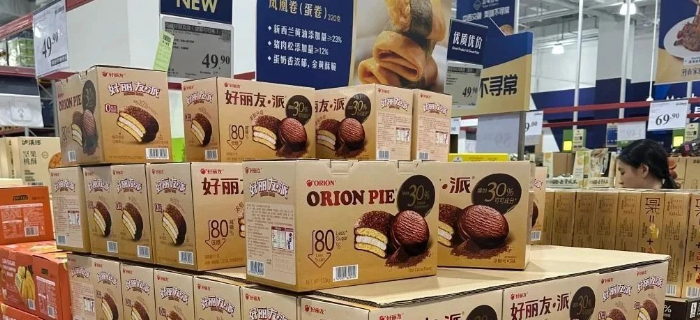“好丽友派”、“溜溜梅”攻占山姆，4亿中产集体炸锅！