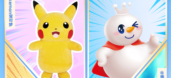 蜜雪冰城 x 快手，非遗跨界综艺《IP中国行》