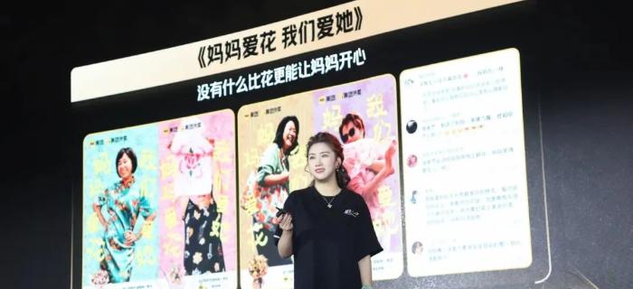 618最“洗脑”商战，美团给行业打了个样