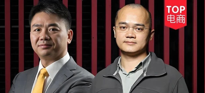 外卖大战，美团、京东认输了！