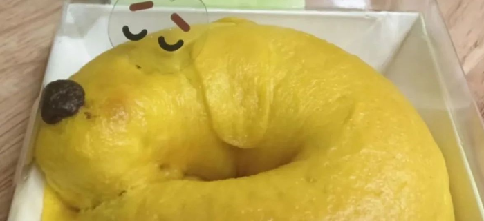 奈雪的茶“狗屎门”新品太炸裂，网友：像拉了坨大的！