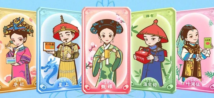 京东×甄嬛传夏日番外上线，瑞幸让猫来帮你灭暑......