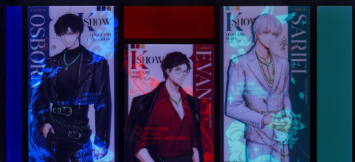 肯德基×光与夜之恋，诚邀设计师光临盛宴