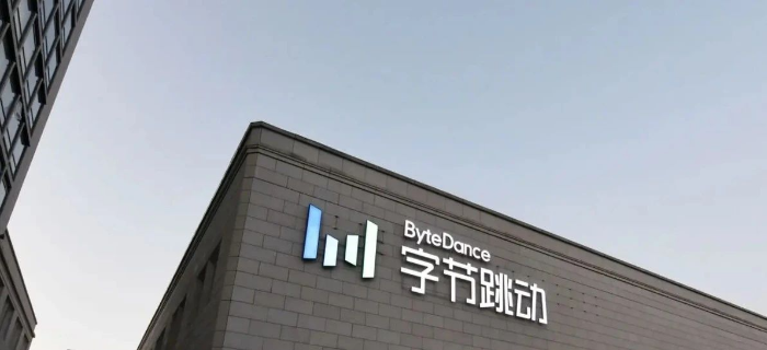 天才在左，字节在右