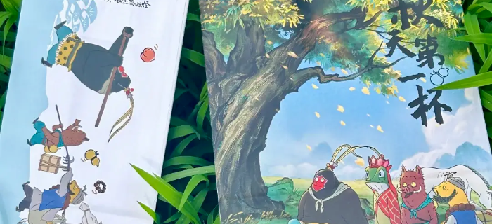 猜都懒得猜了，又是瑞幸