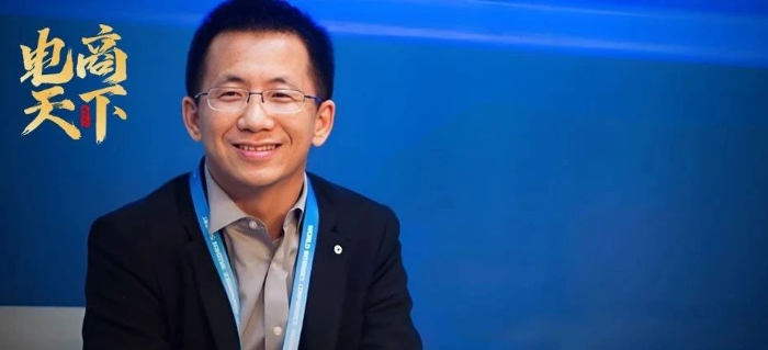 拿下2亿用户！张一鸣造了个新“抖音”