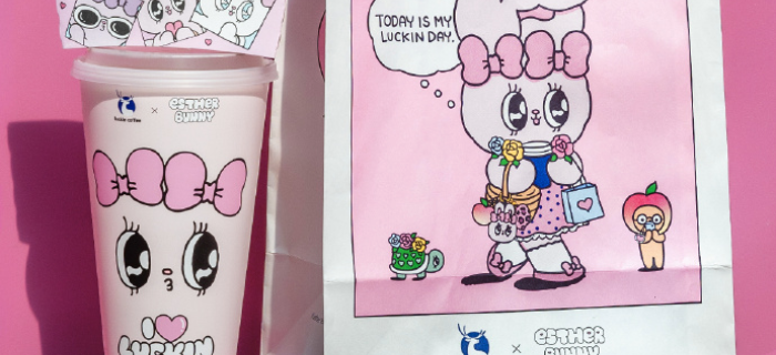 瑞幸 × Esther Bunny，让兔兔「桃」你喜欢