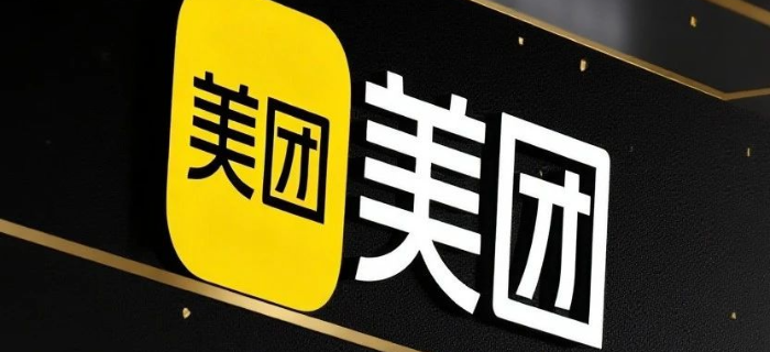 “退款未到账”风波引爆全网，美团紧急发声！
