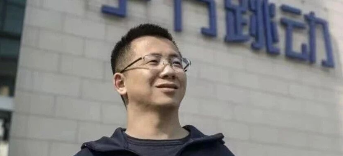 张一鸣放弃造芯？字节回应了