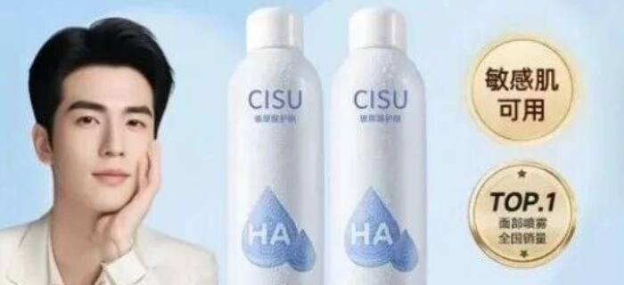 代言人也有盗版？山寨品牌离谱整活太炸裂了！