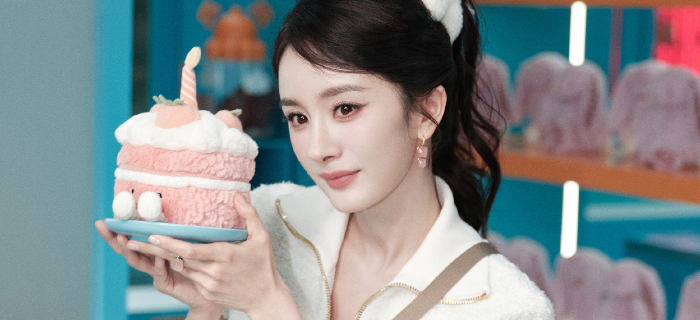 杨幂成为 Jellycat 潮趣合伙人，共同解锁新奇遇