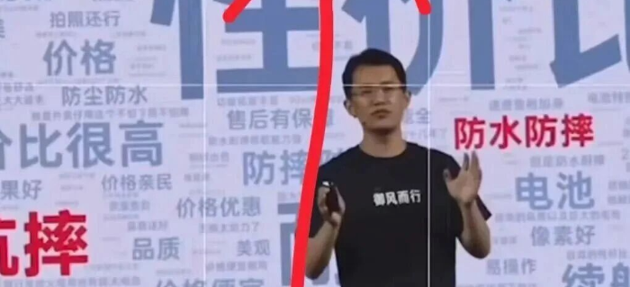 “红米干翻小米”文案火了，离谱翻转绷不住了！