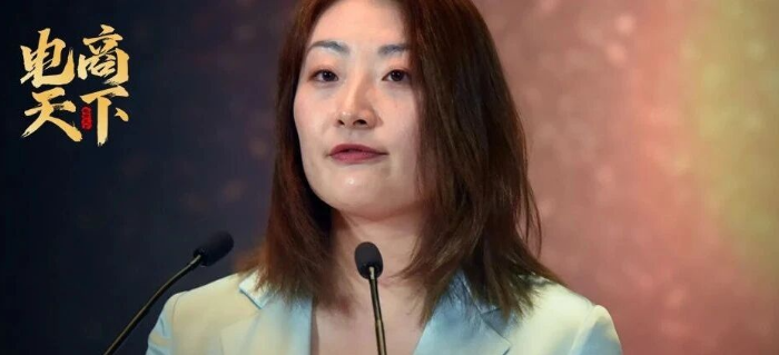 连续出手！宗馥莉正在掏空娃哈哈！