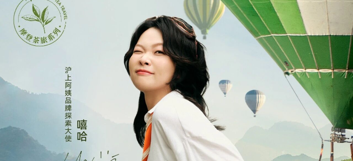 嘻哈：我不仅懂规则，我还要改变这规则