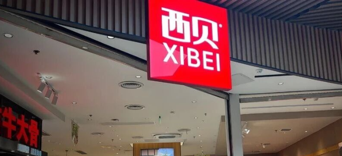砸下6000万，救不了西贝的“灾难级”公关
