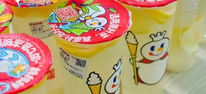 下架柠檬水，蜜雪冰城天塌了！