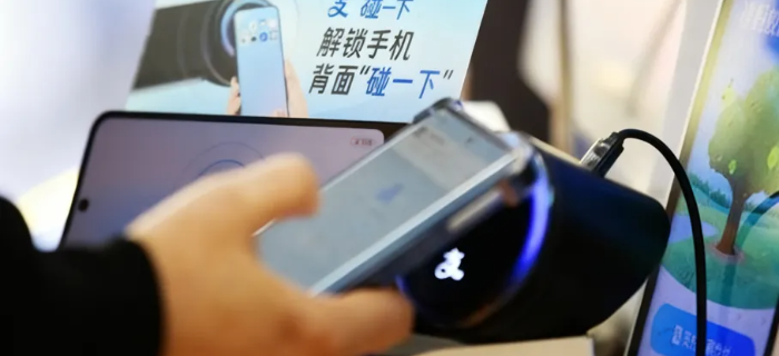 支付宝不认输