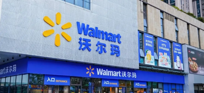 沃尔玛想再造一个沃尔玛