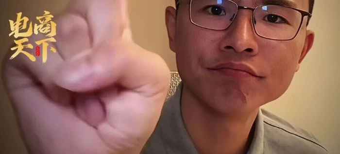 百万粉网红户晨风被全网封杀，彻底凉了！