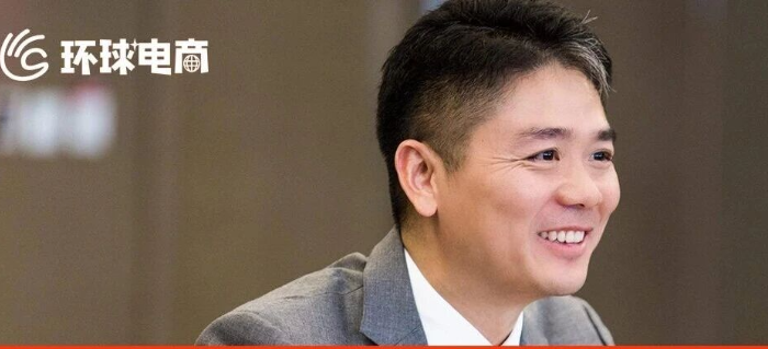 刘强东“拿下”华润，地点很意外