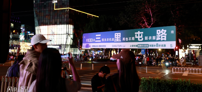 京东“扩句式广告”笑疯全网，把市场部的CPU干烧了！