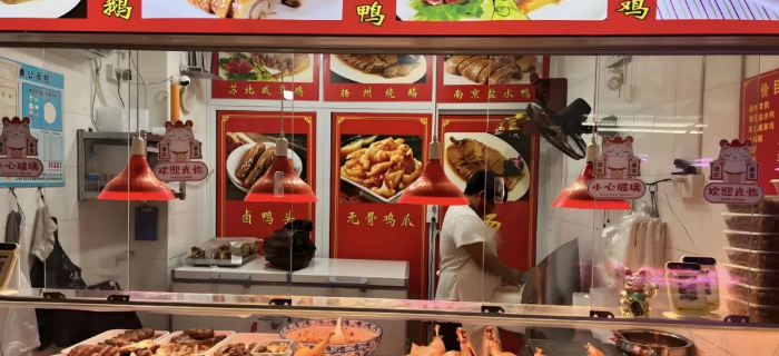 卤味行业困境：“卖得少、店变少”