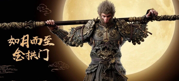 一周案例：麦当劳×黑神话中秋联动，优酸乳×多邻国邪修劝学......