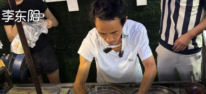 “鸡排哥”人设崩塌，反转看傻全网！